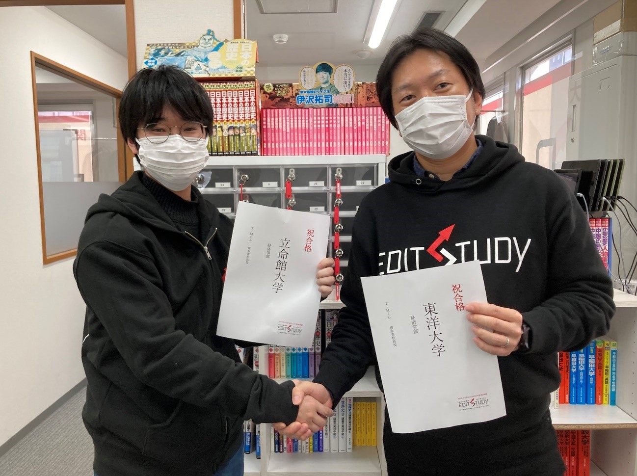 立命館大学経済学部進学！T・Mくん (博多青松高校)