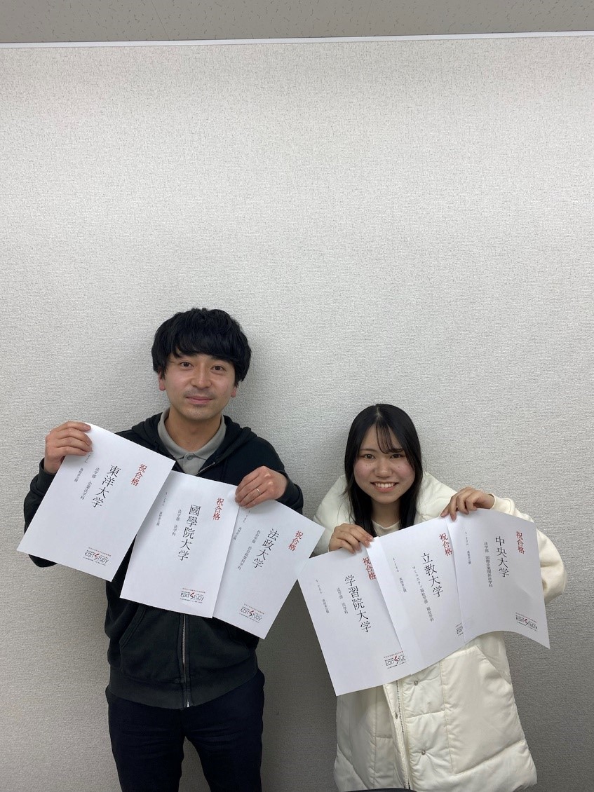 中央大学法学部国際企業関係法学科進学！　S・Tさん  (高校非公開)