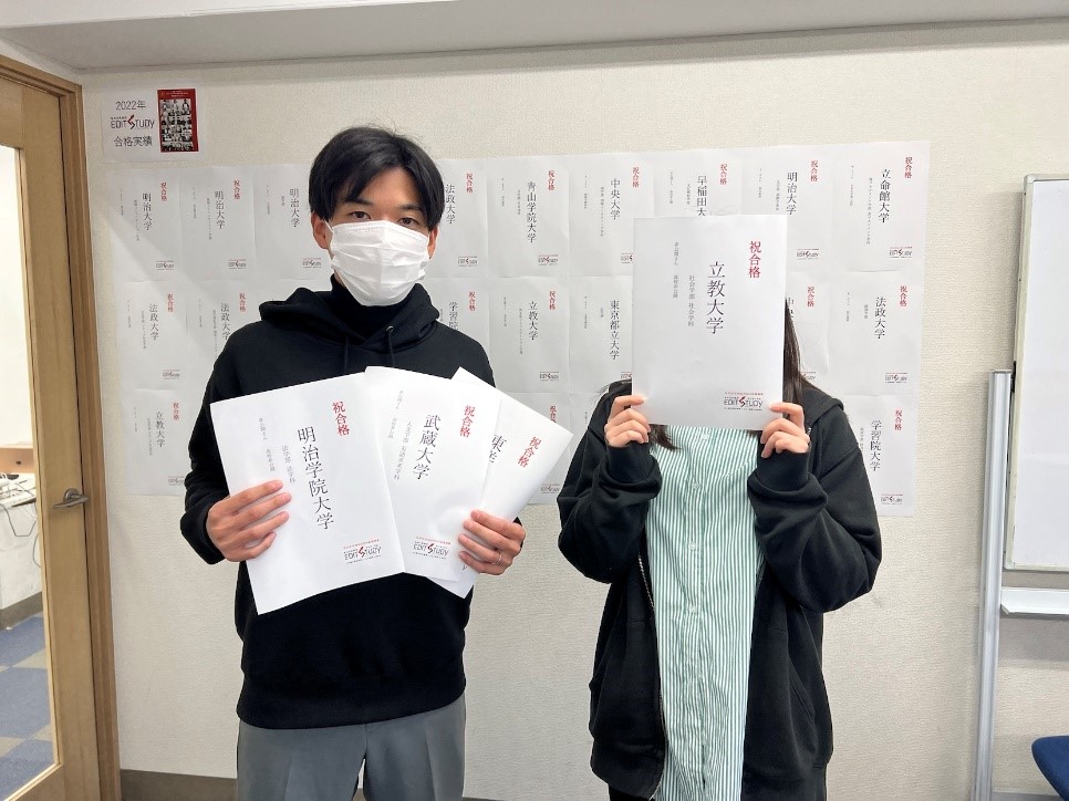 立教大学社会学部社会学科進学！非公開さん（町田校）高校非公開