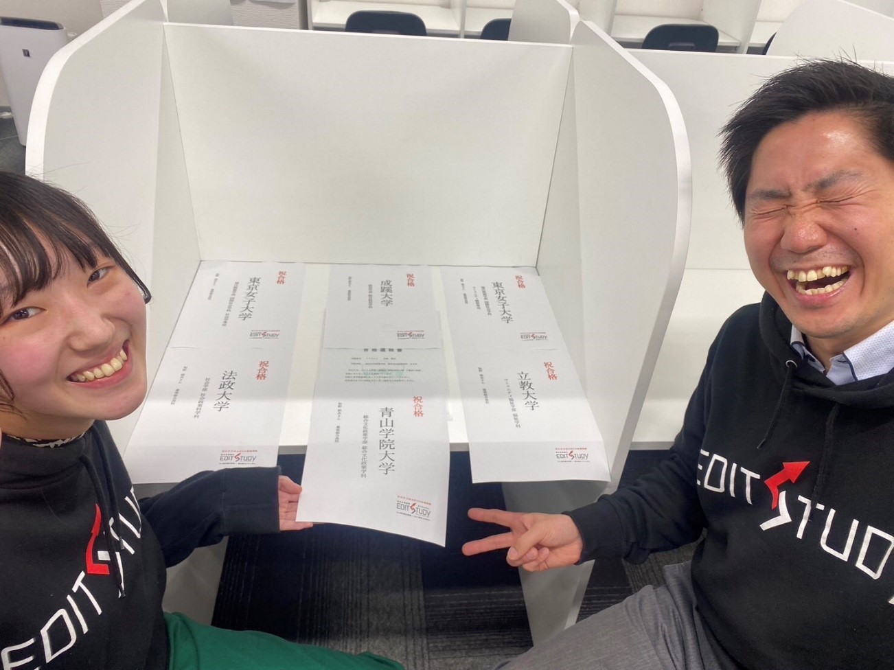 青山学院大学総合文化政策学部総合文化政策学科進学！知野碧衣さん（幕張総合高校）