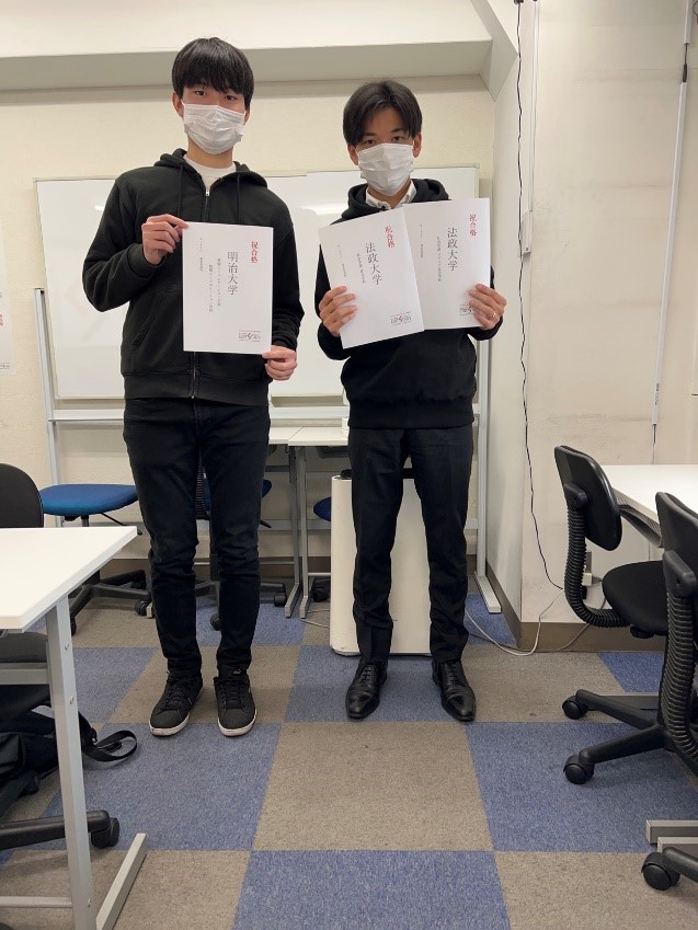 明治大学情報コミュニケーション学部進学！R・Sくん（海老名高校）