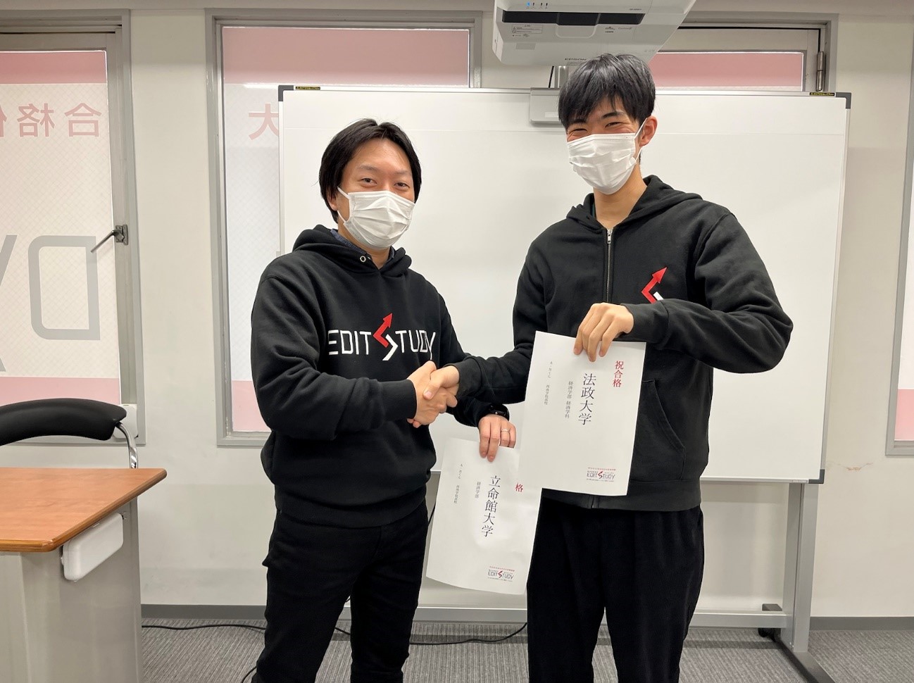 法政大学経済学部進学！A・Nくん (西南学院高校)