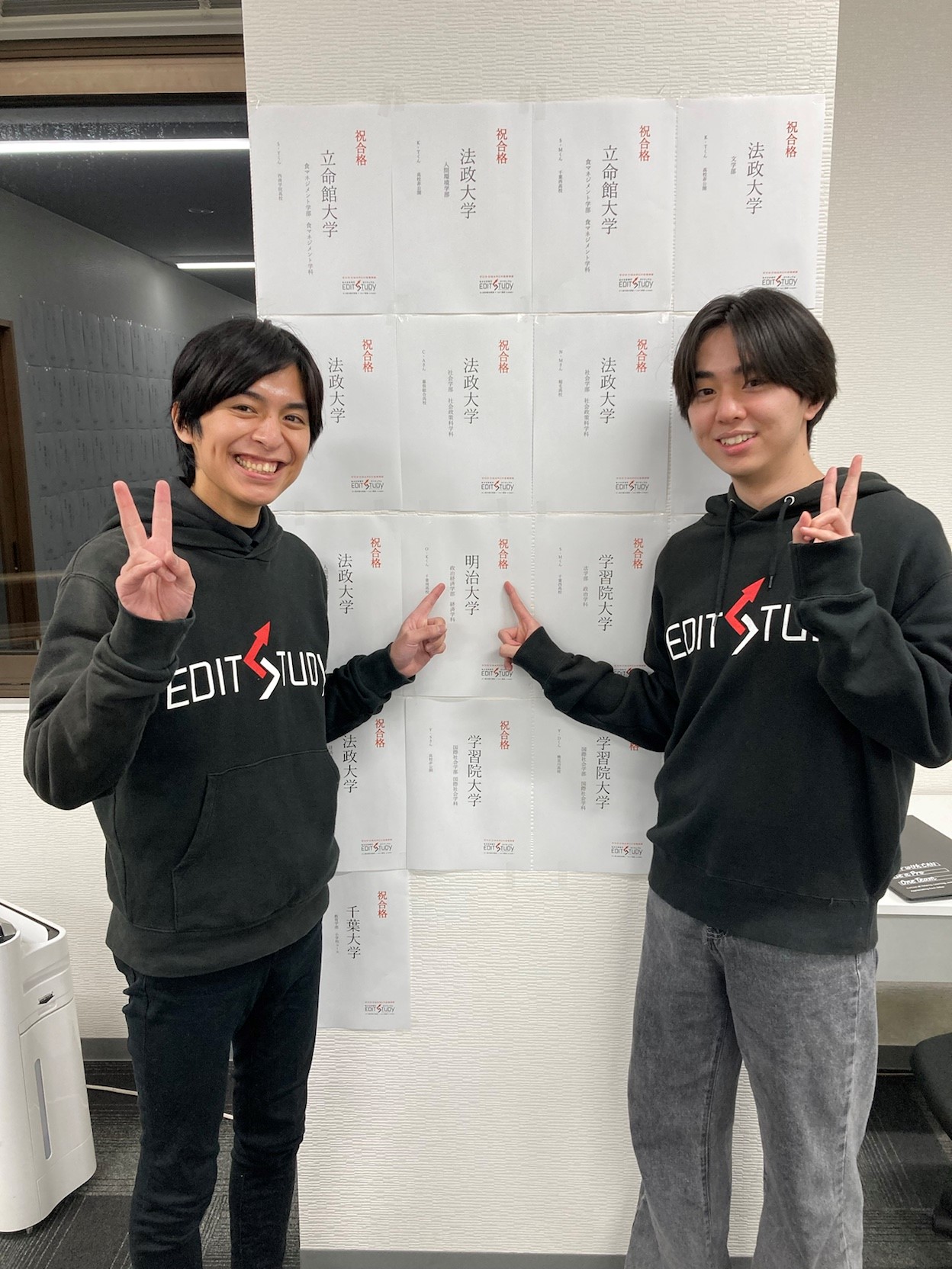 明治大学政治経済学部経済学科進学！O・K君（千葉南高校）