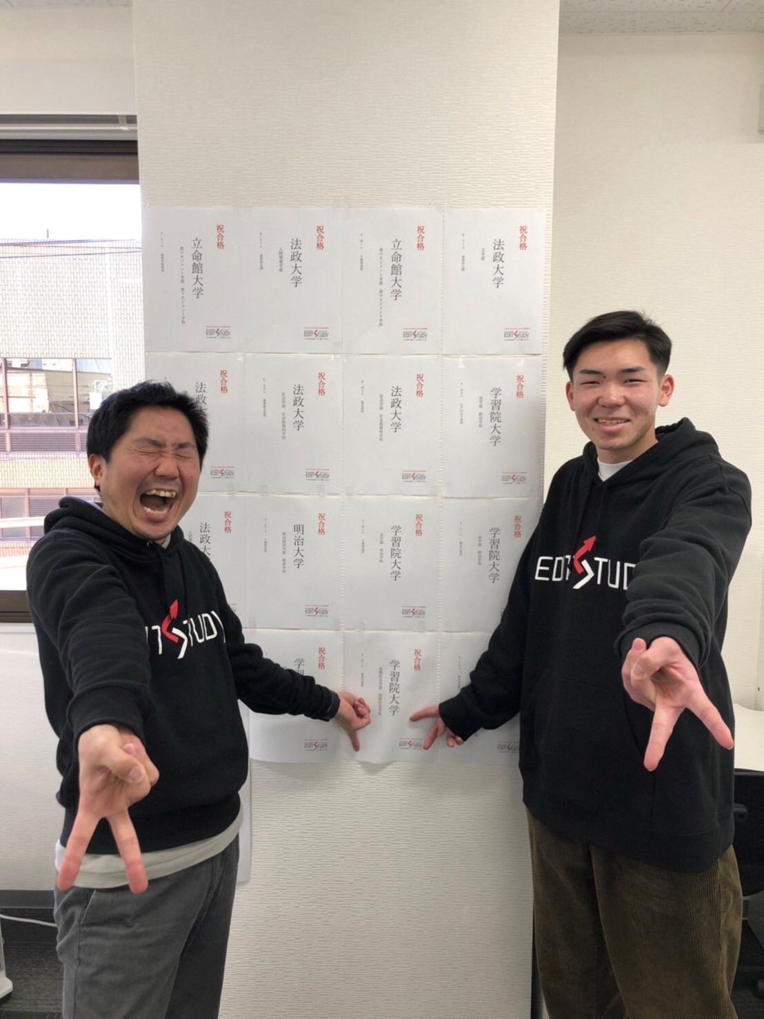 学習院大学国際社会学部国際社会科学科進学！Y・Dくん（検見川高校）