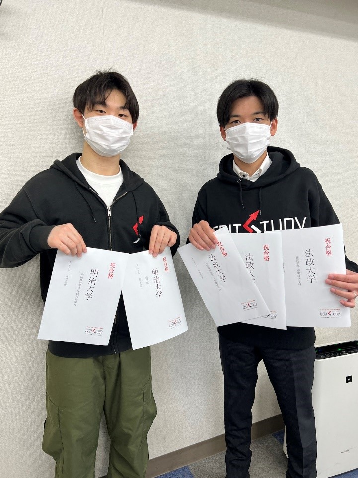 明治大学政治経済学部進学！S・Fくん（高校非公開）