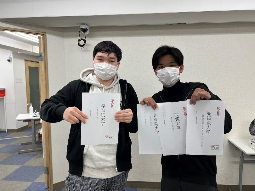 明治大学商学進学！S・Yくん（横浜翠陵高校）