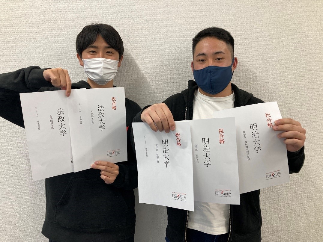 明治大学法学部法律学科進学！［H・Iくん］（豊多摩高校）