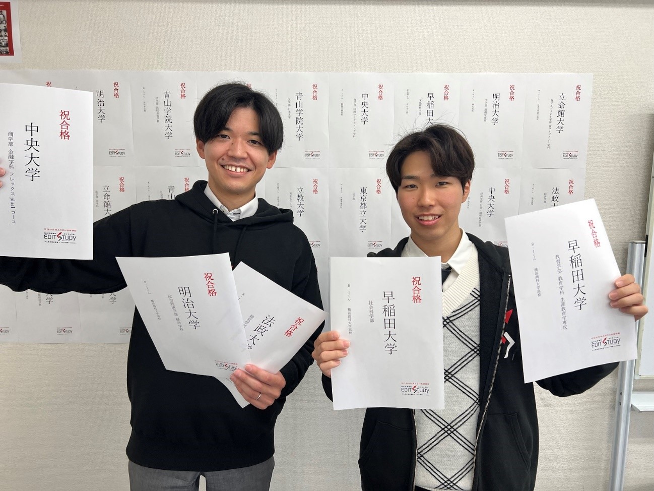 早稲田大学社会科学部進学！R・Iくん（横浜商科大学高校）