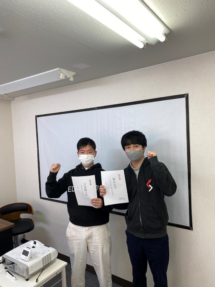 立命館大学産業社会学部現代社会学科進学！　S・O君  (星野高校)
