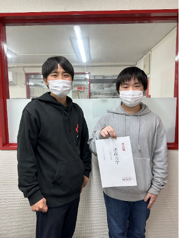 法政大学文学部史学科進学！R・Kくん（第一学院高校）