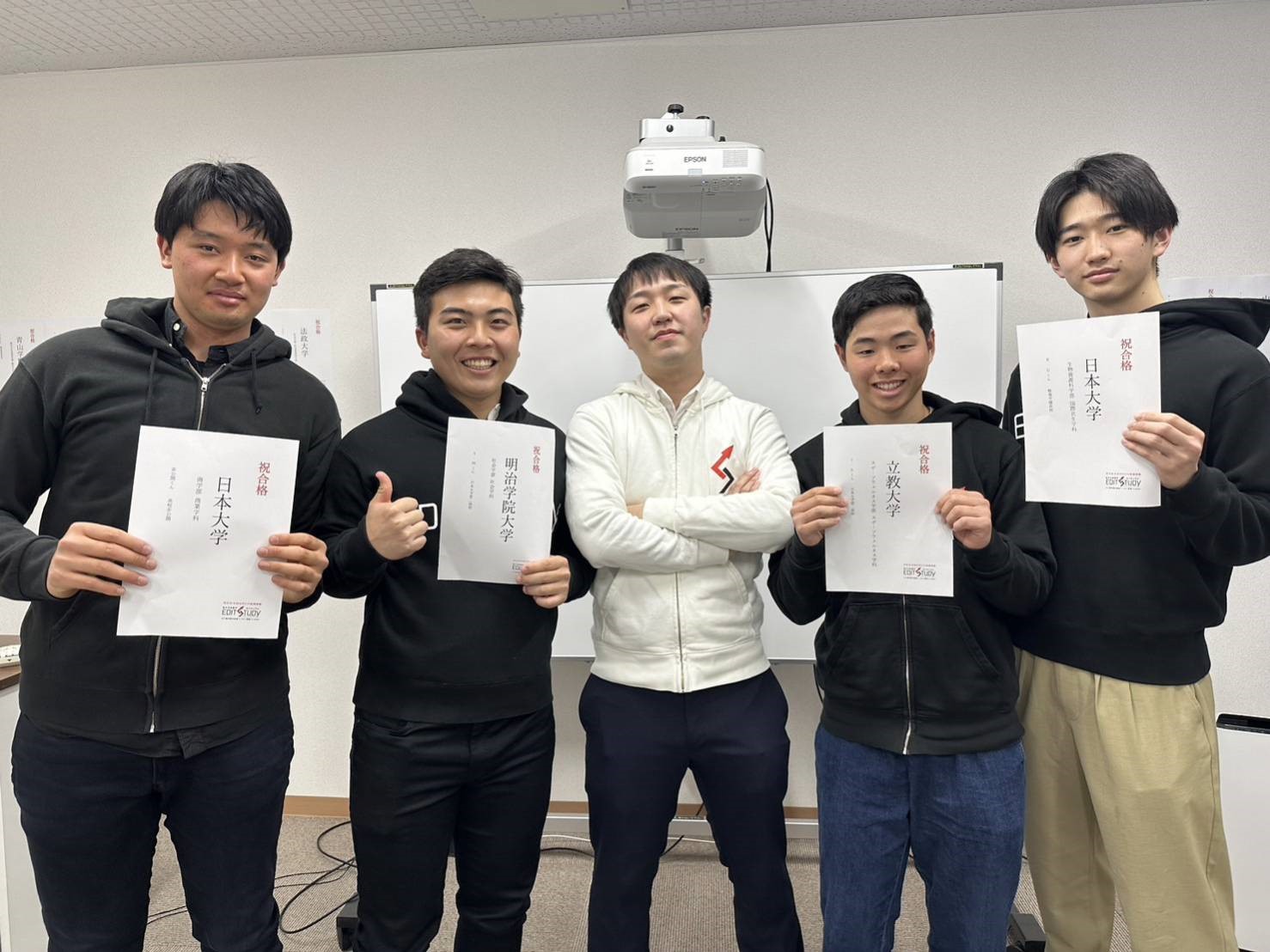 夏からコース 吉祥寺校 現役生4名インタビュー