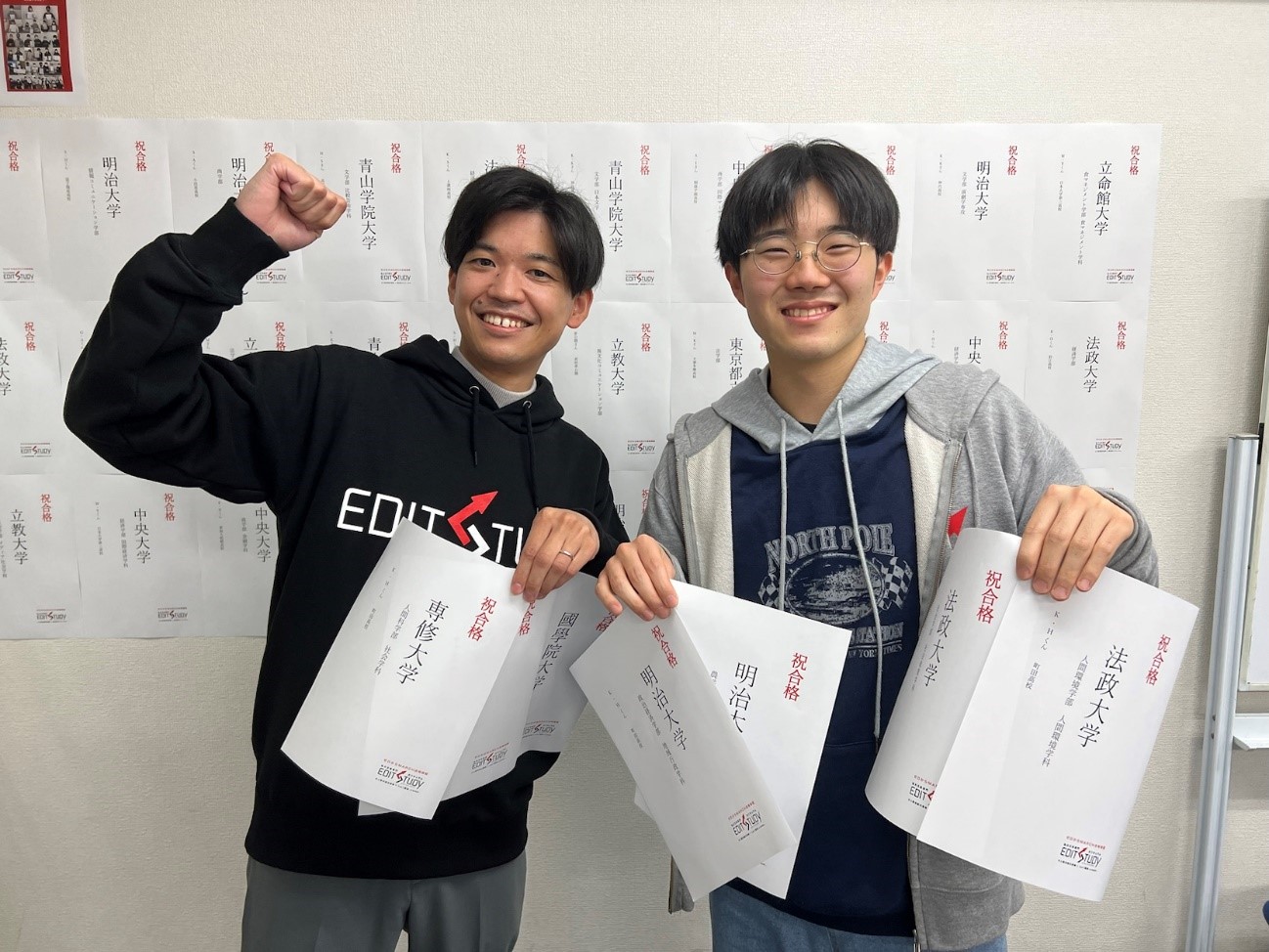 明治大学政治経済学部地域行政学科進学！K・Hくん（町田高校）