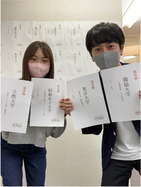 立教大学コミュニティ福祉学部福祉学科進学！M・Oさん  (蕨高校)