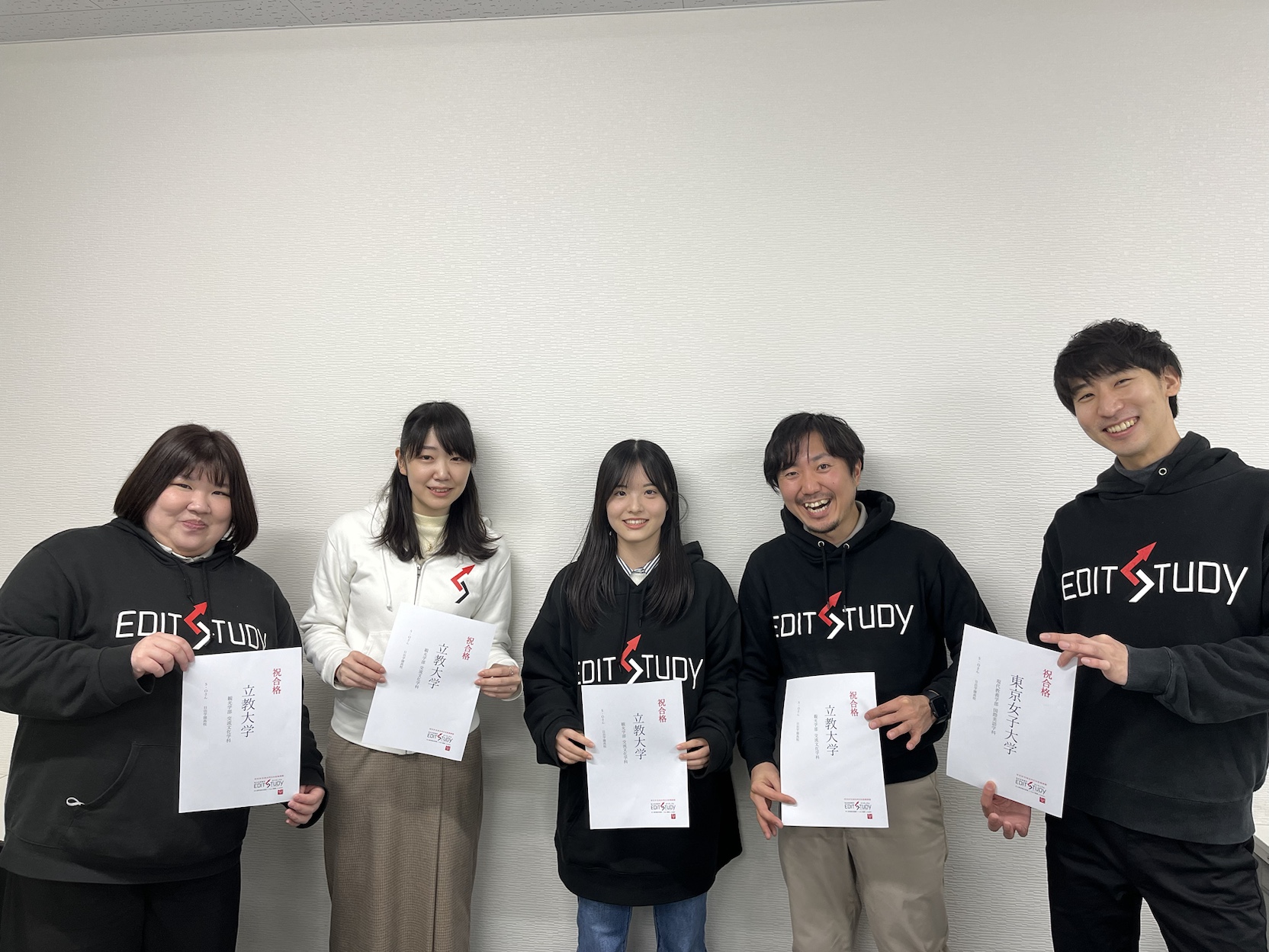 立教大学観光学部交流文化学科進学　S・Oさん（日出学園高校）