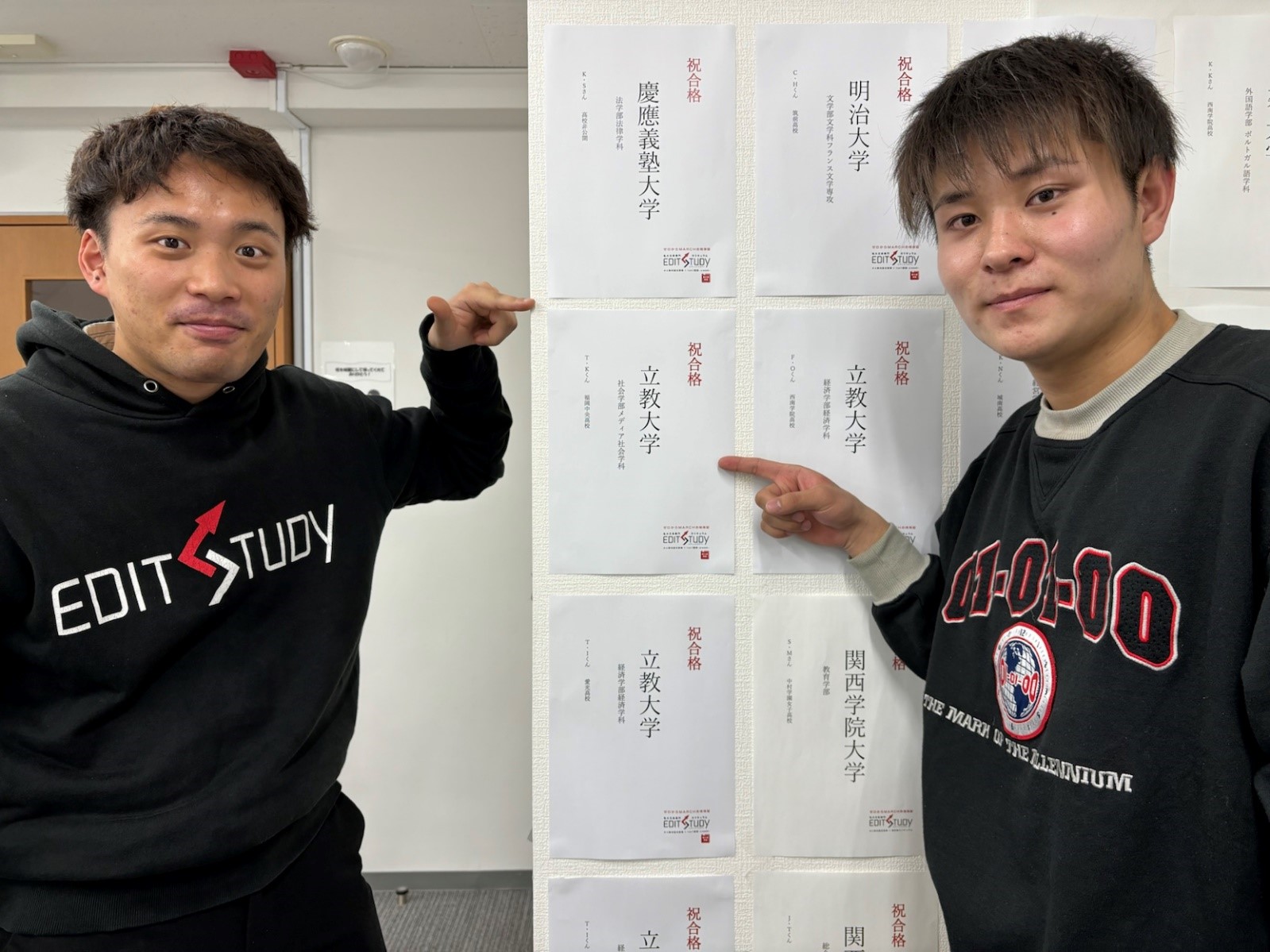 立教大学社会学部メディア社会学科進学！T・Kくん（福岡中央高校）   