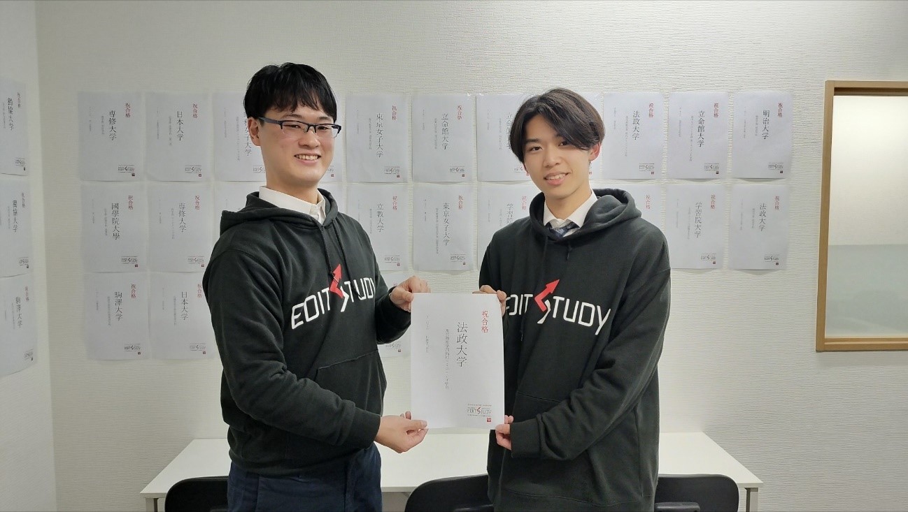 法政大学現代福祉学部福祉コミュニティ学科進学[T・Oくん]（船橋芝山高校）