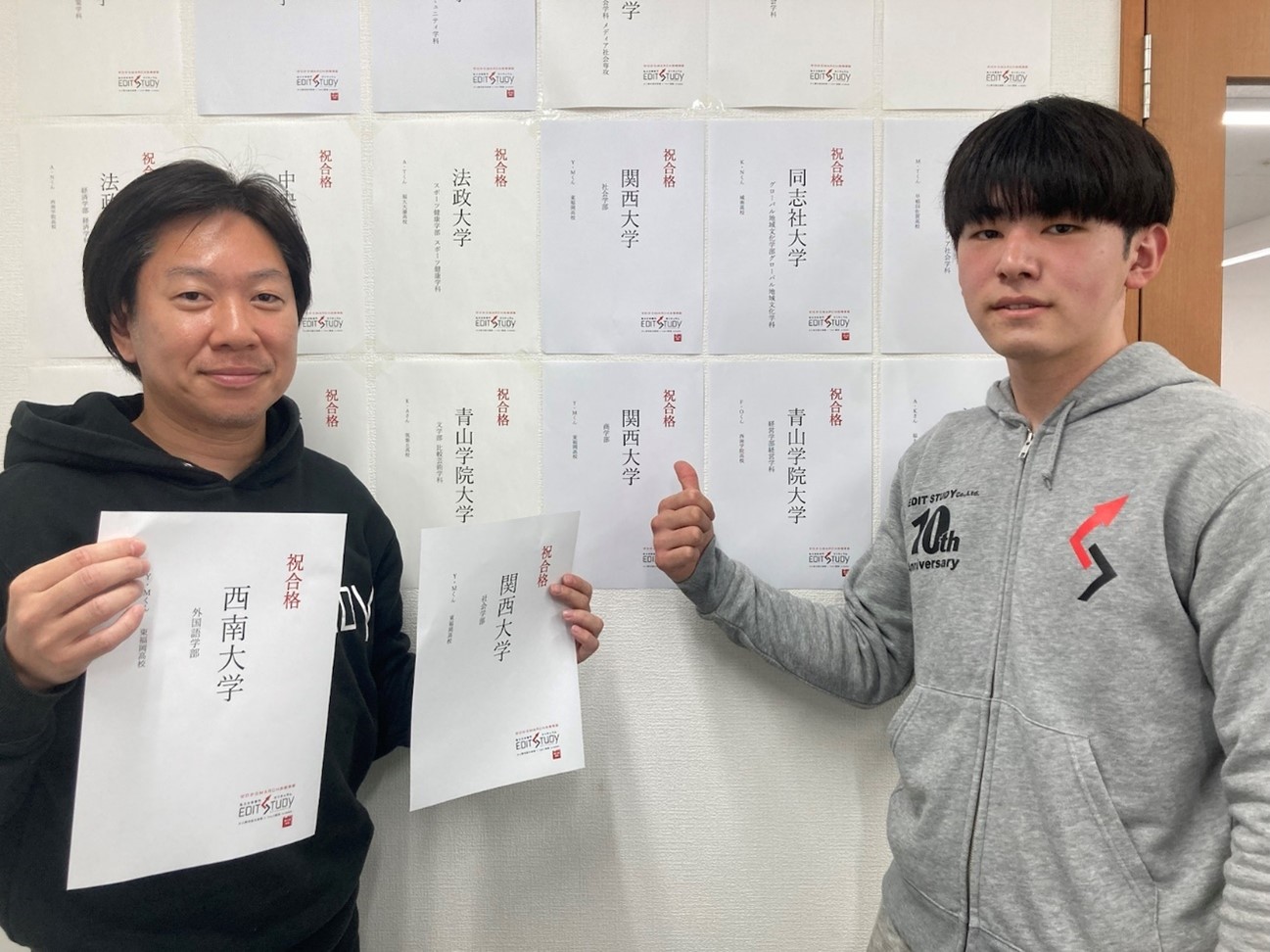 関西大学商学部商学科進学！Y・Mくん（東福岡高校）