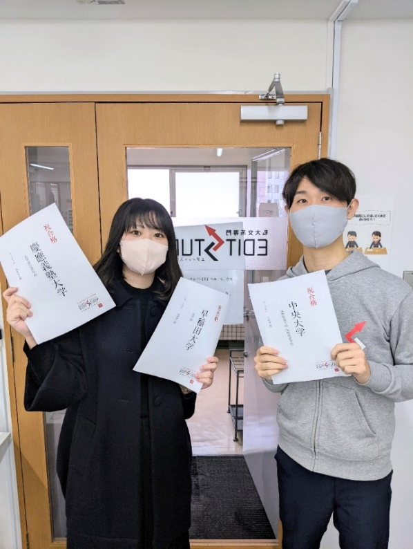 慶應義塾大学法学部法律学科進学！　K・Sさん（高校非公開）