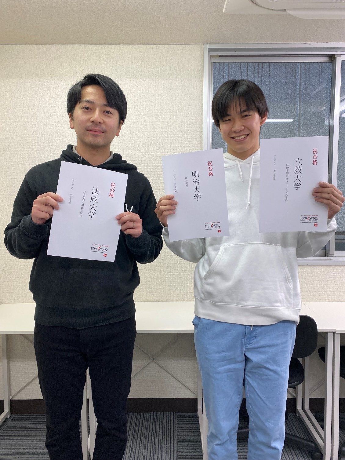 明治大学経営学部進学！　T・Wくん（春日部高校）