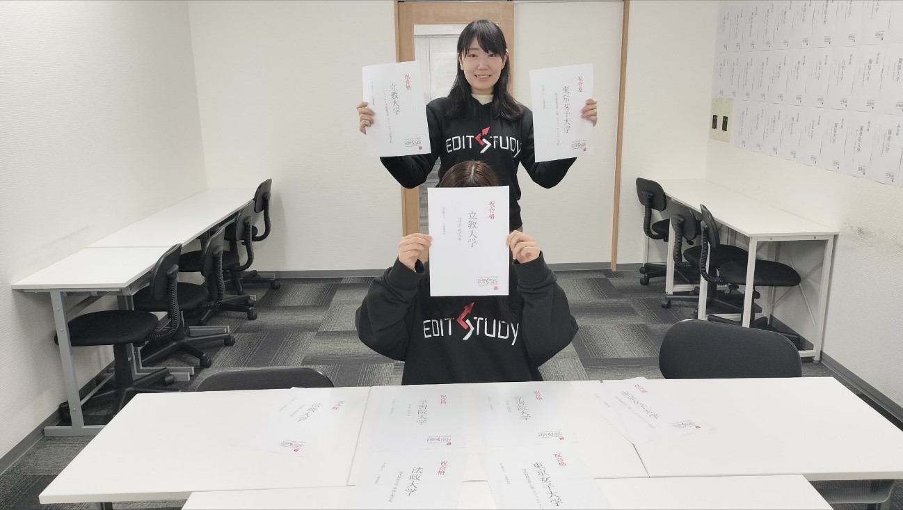 立教大学法学部政治学科進学！非公開さん（千葉東高校）