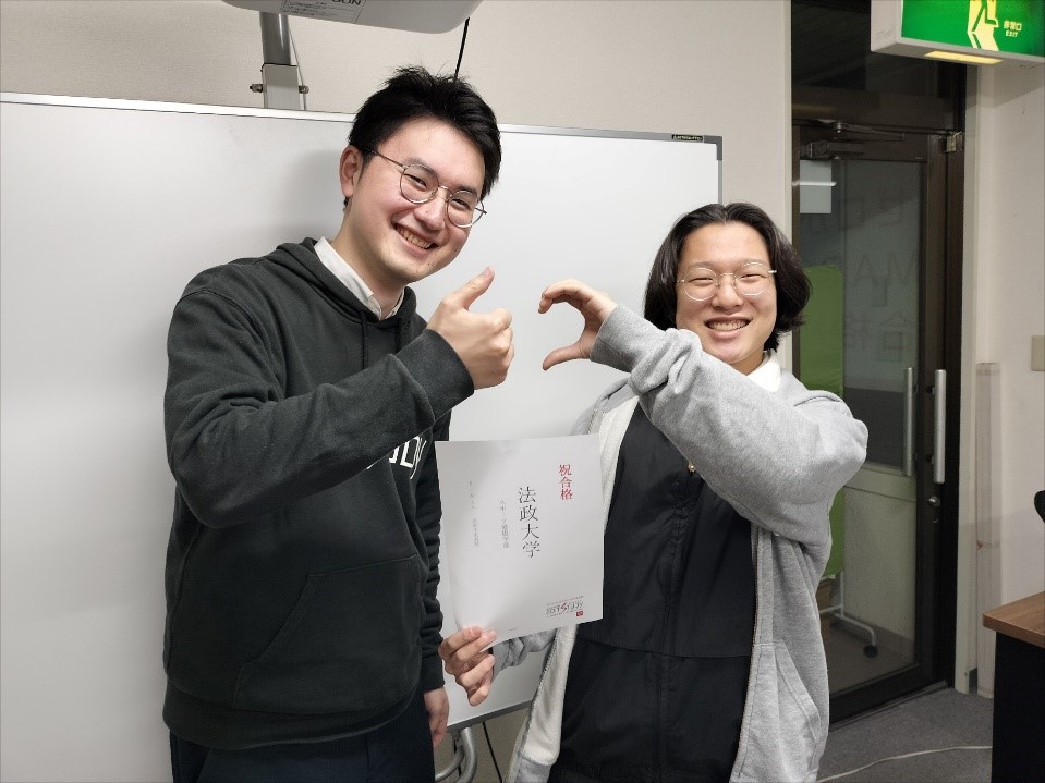 法政大学　スポーツ健康学部進学！(S・Nくん)所沢中央高校