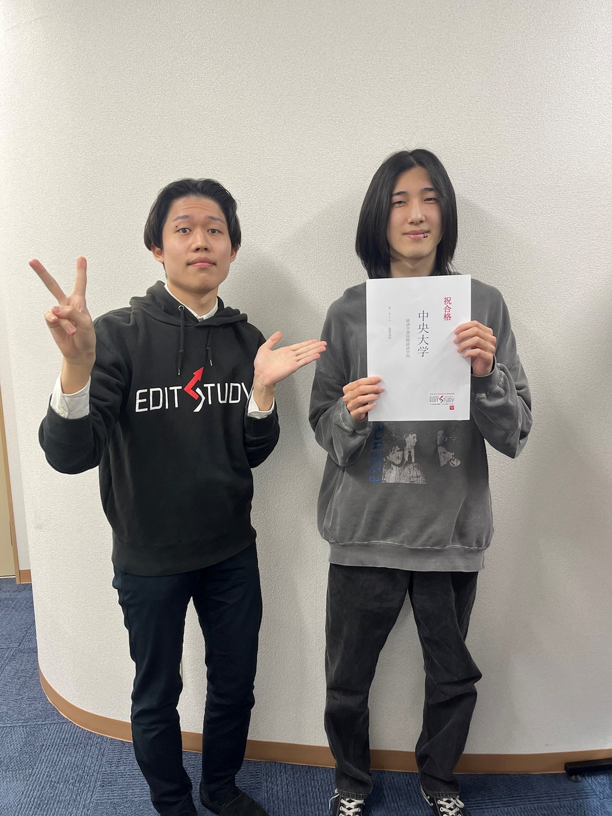 中央大学経済学部国際経済学科進学！　R・Sくん（荻窪高校）