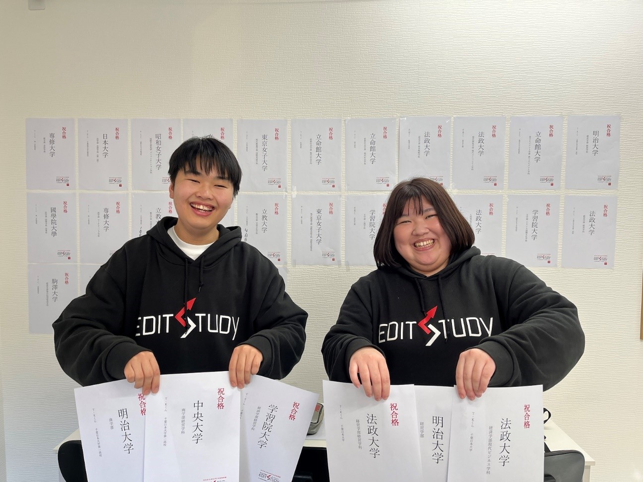 明治大学経営学部経営学科進学！T・Kくん（千葉日本大学第一高校）