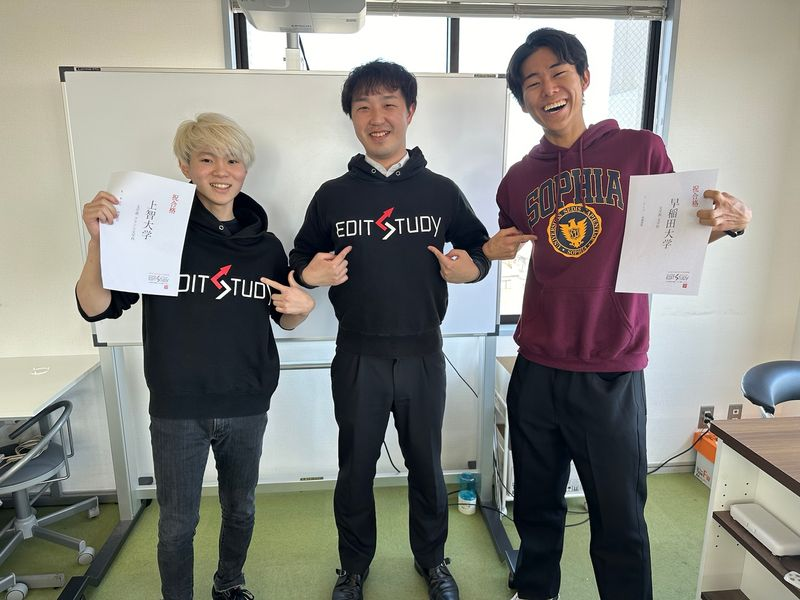 早稲田大学文学部＆上智大学文学部進学！ 現役生2名インタビュー！