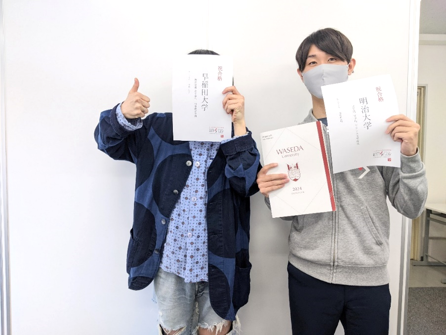 早稲田大学教育学部教育学科初等教育学専攻進学！S・Tくん（高校非公開）