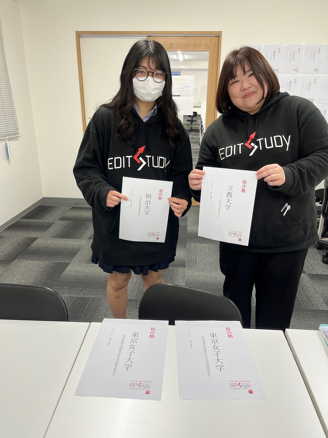 明治大学農学部食料環境政策学科進学！M・Nさん（鎌ヶ谷高校）