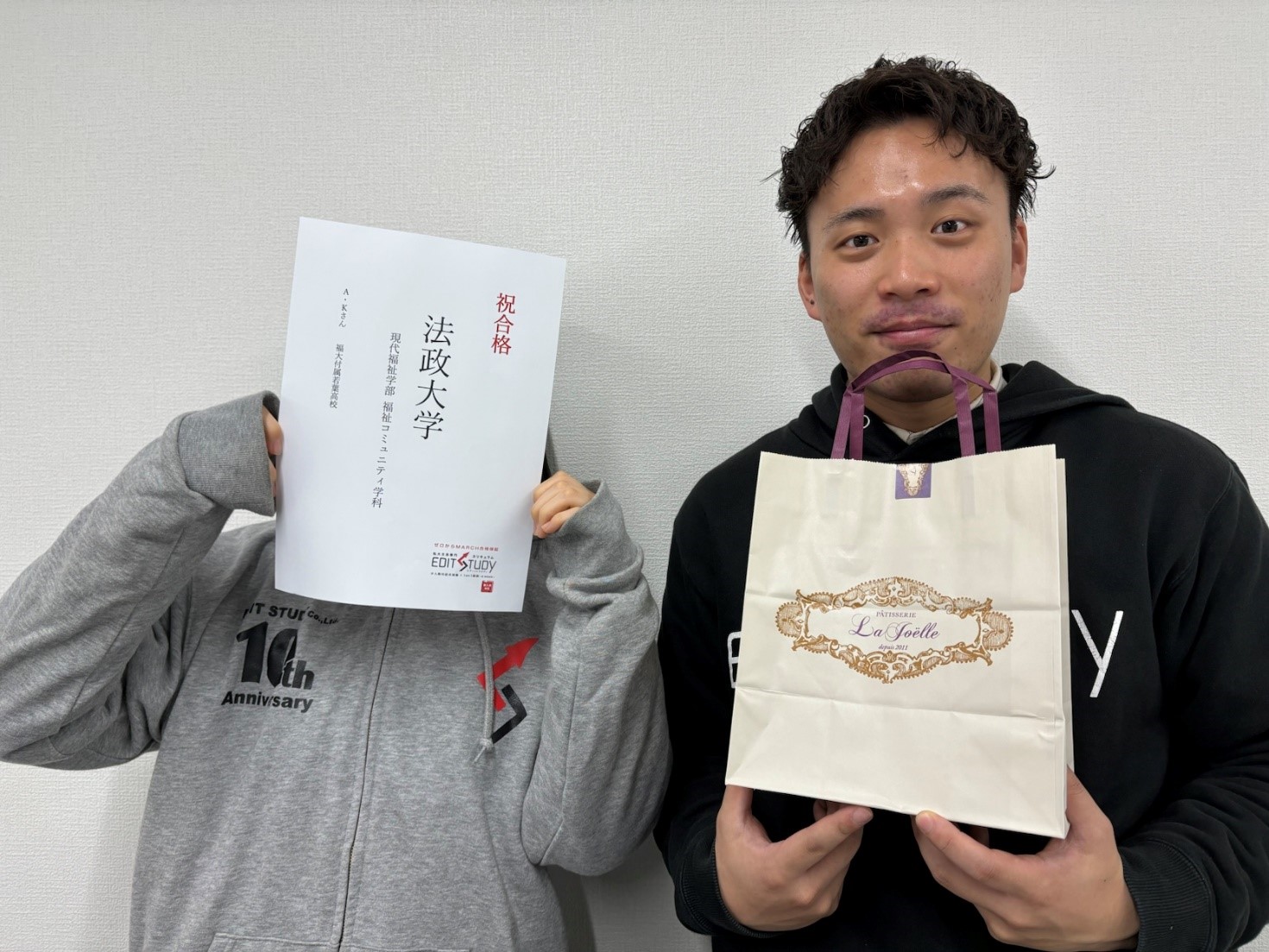 法政大学現代福祉学部福祉コミュニティ学科合格！A・Kさん（高校非公開）