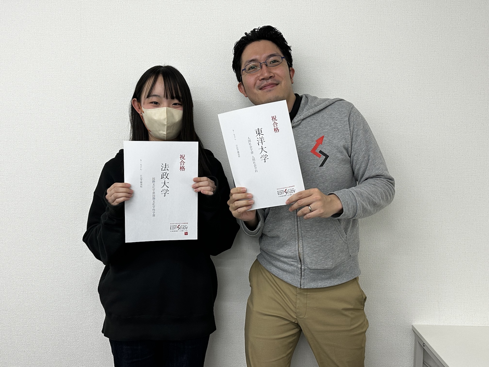 法政大学国際文化学部進学！S・Sさん（日出学園高校）