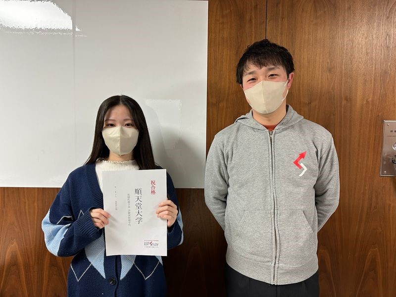 順天堂大学 保健医療学部 診療放射線学科進学！ N・Kさん（理系＋P）