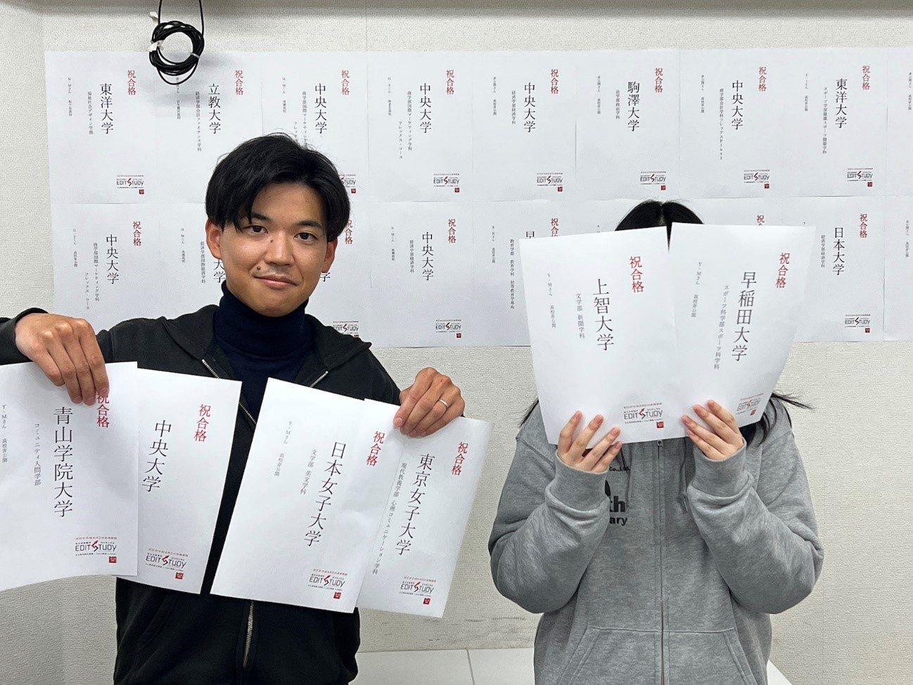 上智大学文学部新聞学科進学！　Y・Mさん（高校非公開）