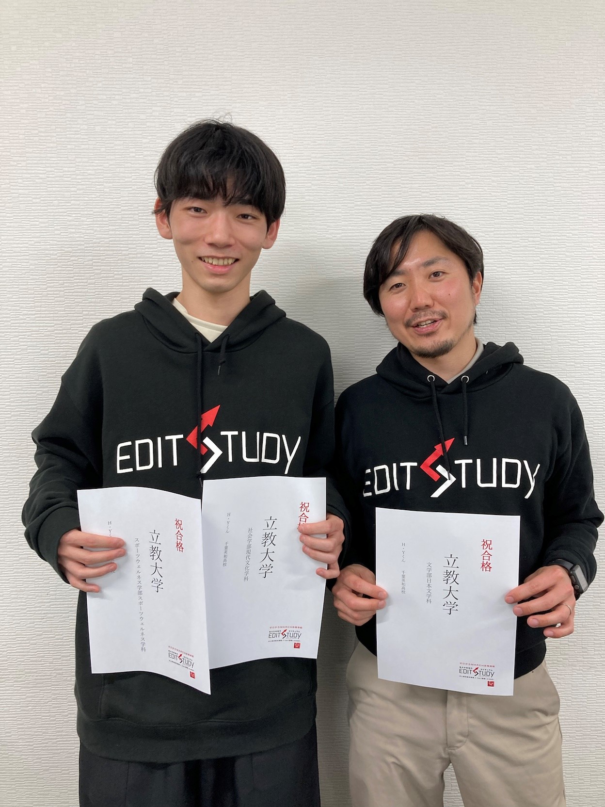 立教大学社会学部現代文化学科進学！H・Yくん（千葉英和）