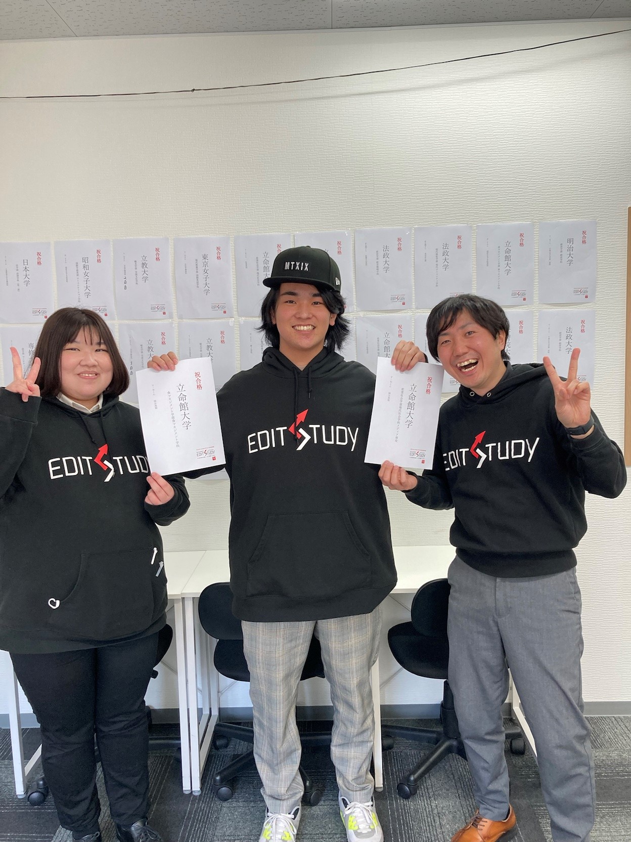 立命館大学産業社会学部現代社会学科メディア専攻進学！T・Nくん（国分高校）