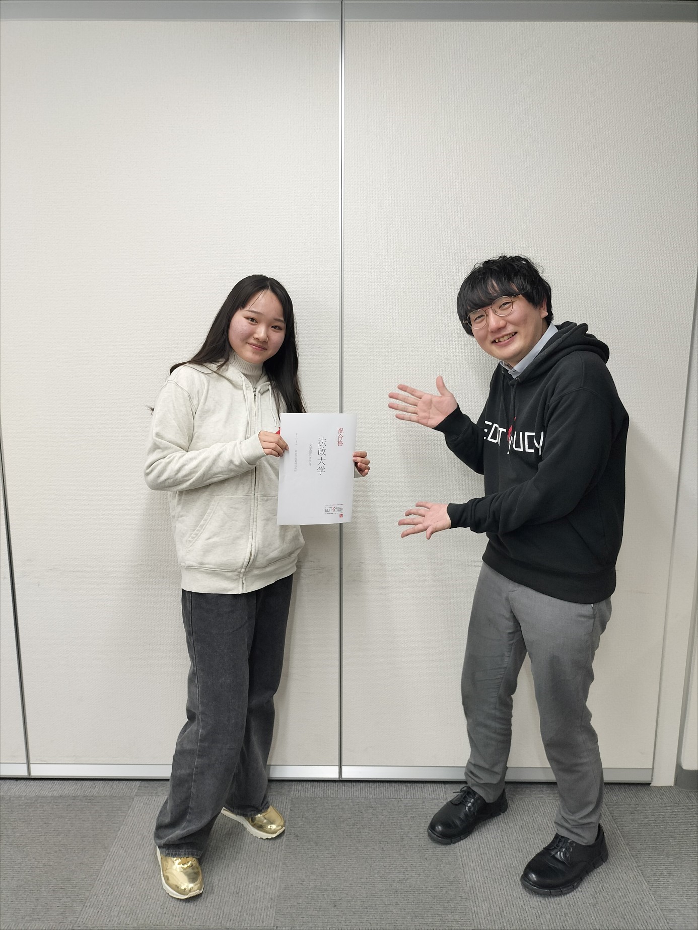 法政大学文学部英文学科進学！Y・Uさん（明治学院東村山高校）