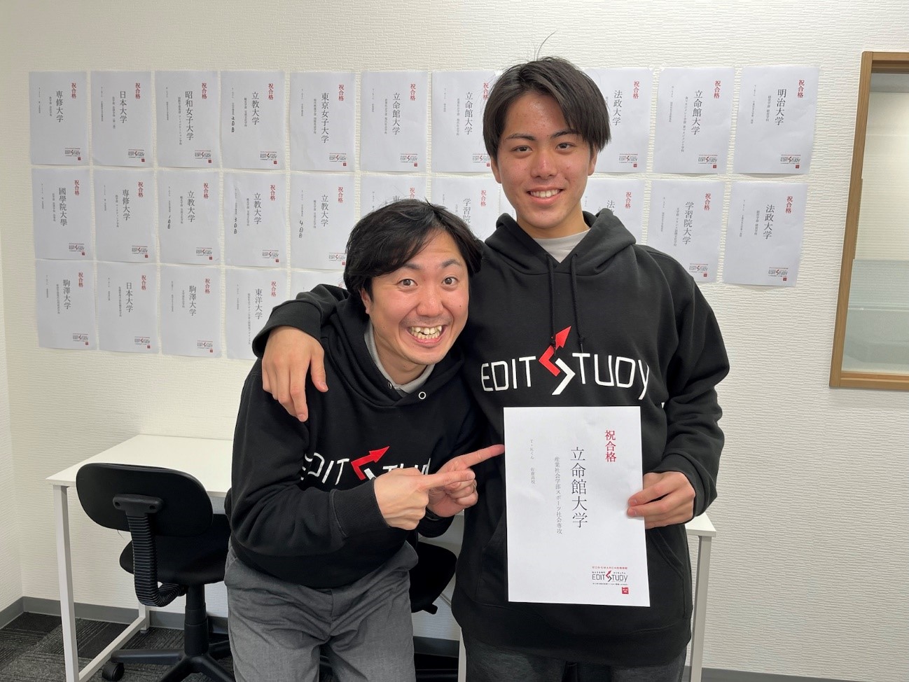 立命館大学産業社会学部スポーツ社会専攻進学！T・Kくん（佐倉高校）