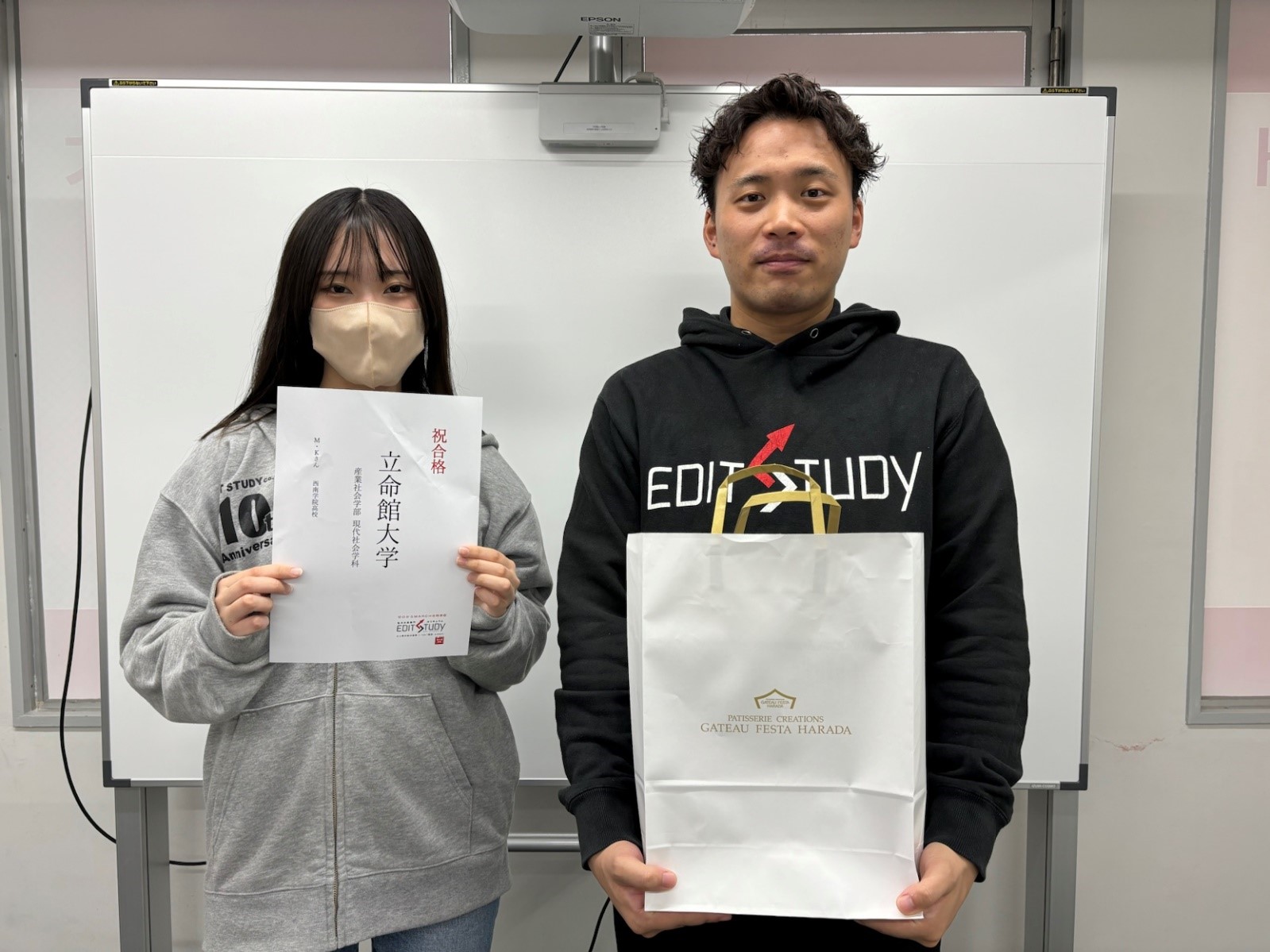 立命館大学 産業社会学部 現代社会学科 人間福祉専攻進学！［M・Kさん］（西南学院）