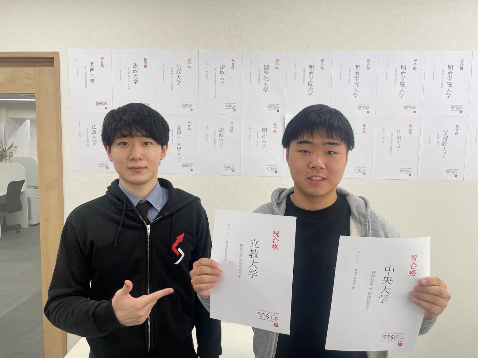 立教大学観光学部交流文化学科進学！F・Mくん(鎌倉学園高等学校)