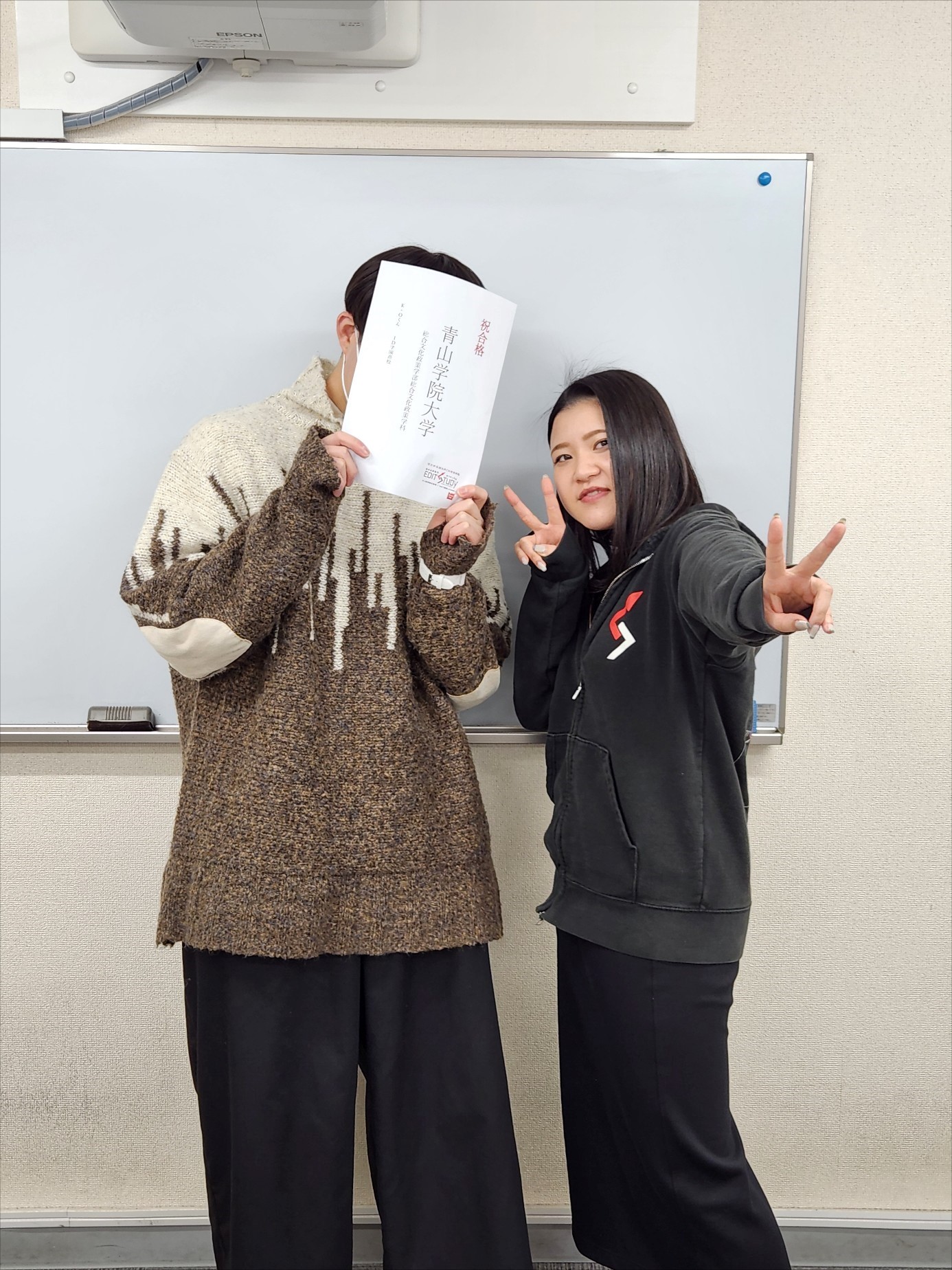 青山学院大学 総合文化政策学部 総合文化政策学科進学！ K・Oくん（ID学園）