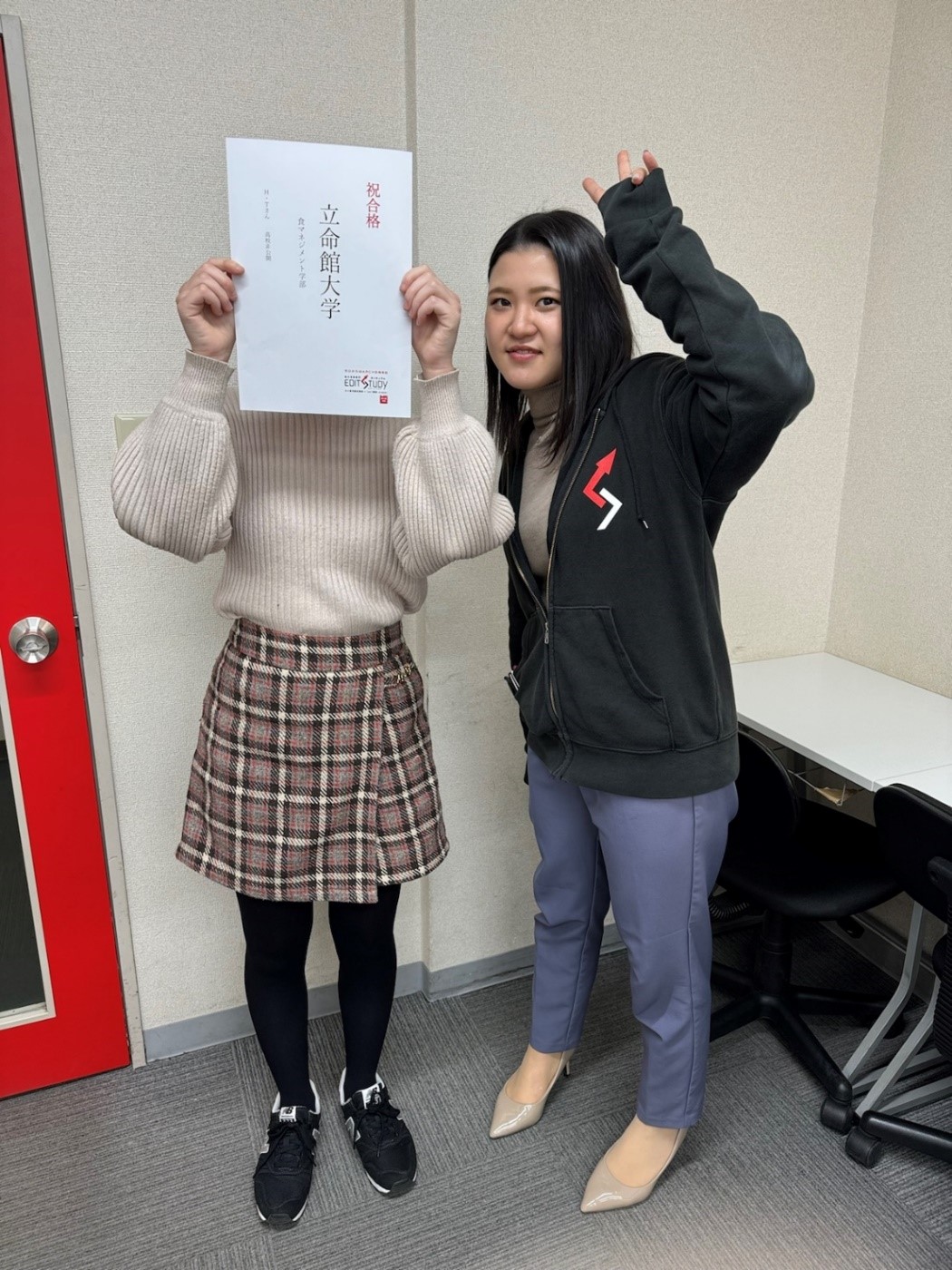 立命館大学食マネジメント学部進学　H・Tさん（高校非公開）