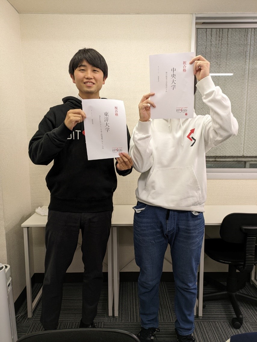 中央大学 総合政策学部進学！　S・Tくん（淑徳高校）