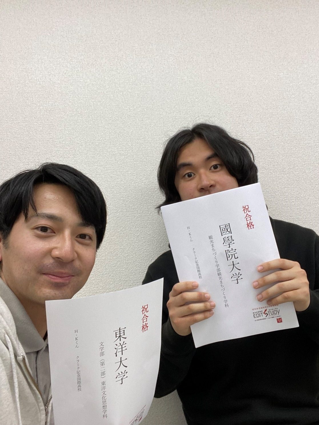 國學院大学観光まちづくり学部観光まちづくり学科進学！　H・Kくん（クラーク記念国際高校）