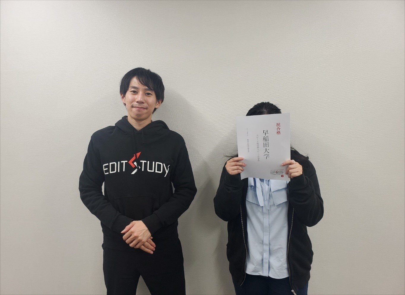 早稲田大学スポーツ科学部進学！［Y・Bさん］（湘南白百合学園高校）   