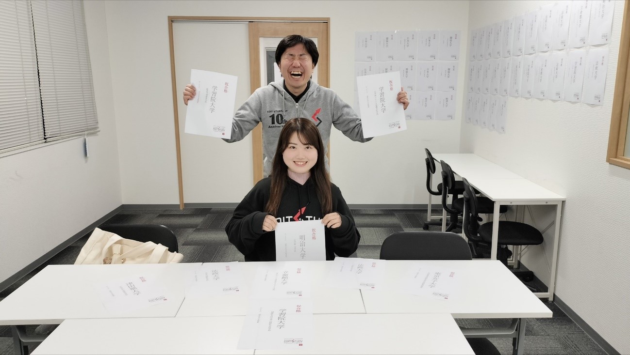 明治大学文学部文学科英米文学専攻進学！！H・Yさん（国府台女子学院）