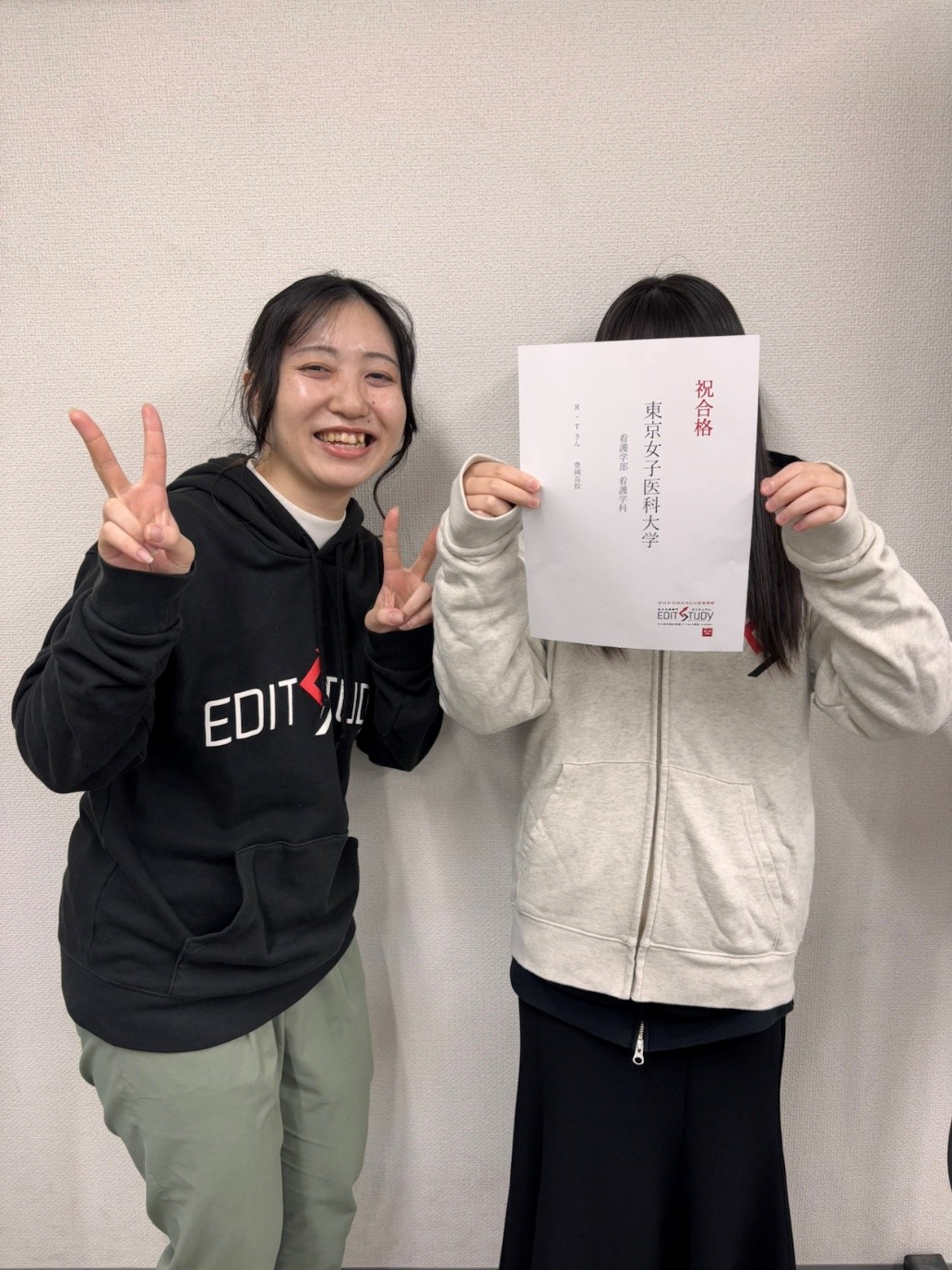 東京女子医科大学看護学部看護学科進学！R・Tさん (豊岡高校)