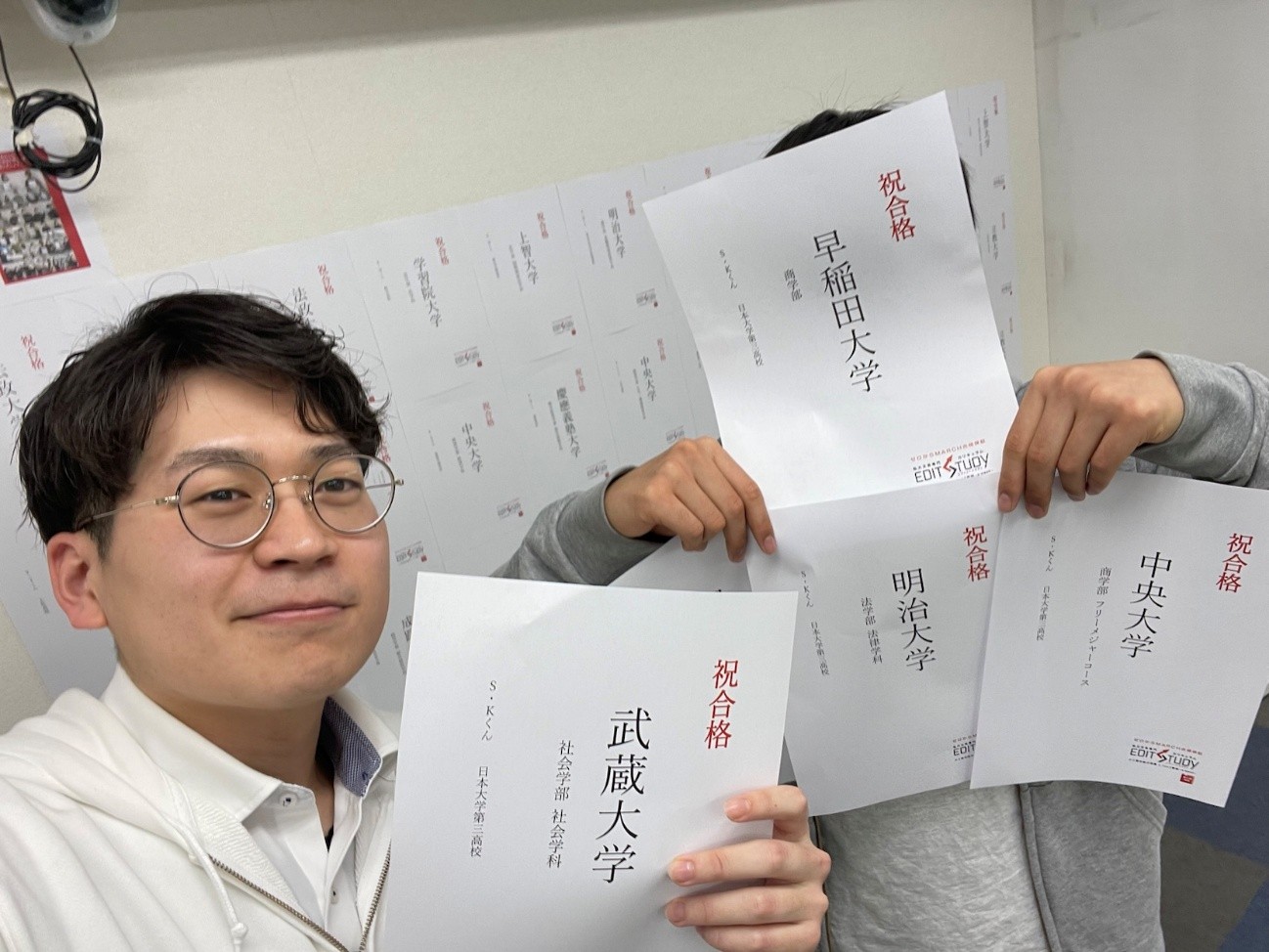 早稲田大学商学部進学！　S・Kくん（日本大学第三高校）