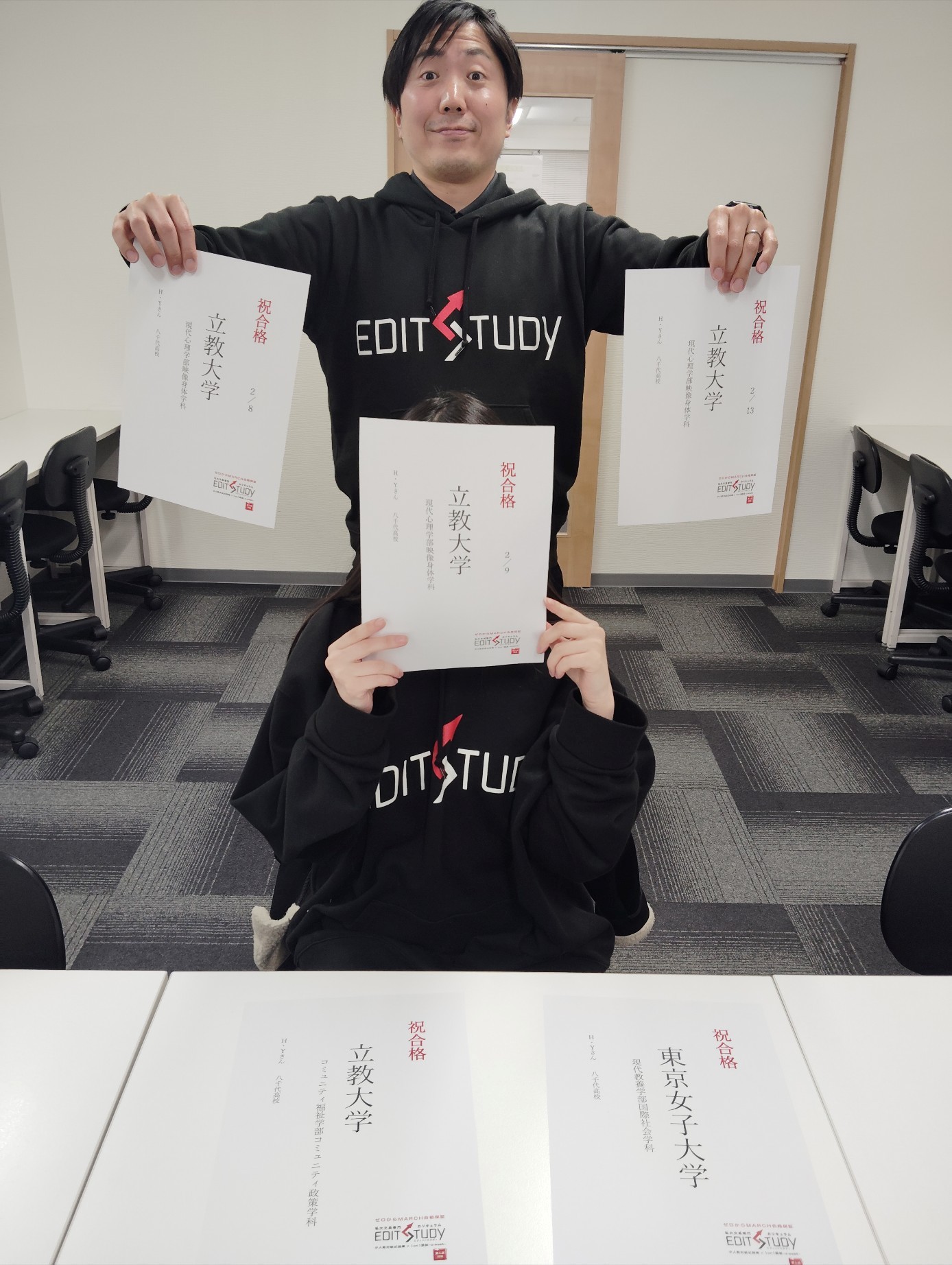 立教大学現代心理学部映像身体学科進学！H・Yさん（津田沼校）八千代高校