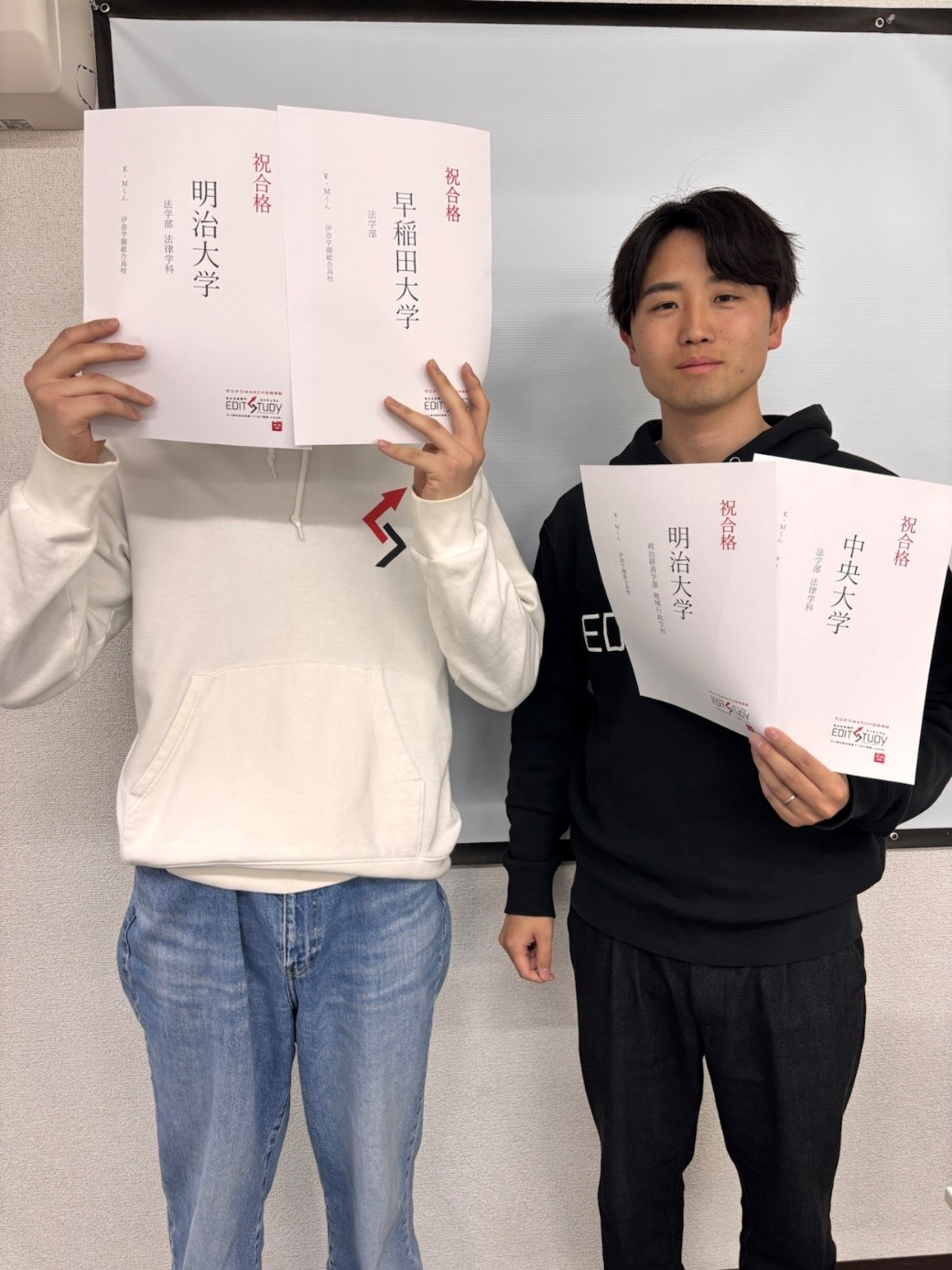 早稲田大学法学部進学！K・Mくん（伊奈学園総合高校）